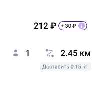 1731545515111625.jpeg