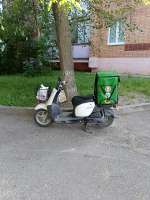 IMG20250706175442.jpg