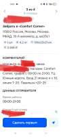 jEgLAwlyV9yybBT81zV8ByK812I-YAh74gEbrg2DWLEkRsK0dcsg4bbUezYMYgXS2hEYJ1taikrRC5UC7-P460R.jpg