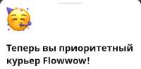 IMG20250712190336.png