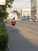IMG20250712195443.jpg
