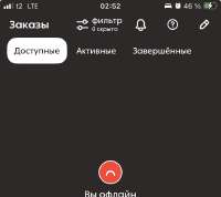 1746017612206556.jpeg