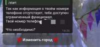 1752759118573.png