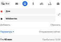 {0317A45C-E87C-41CD-B6D7-AC17A1AC9E45}.png