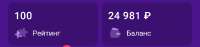 Screenshot20250719-193112.jpg