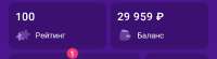 Screenshot20250720-214841.jpg
