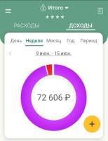 изображение.png