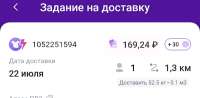 175316317383528073.jpg