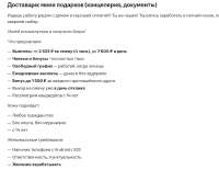 изображение.png