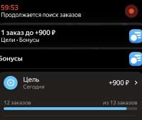 1753199386674.png