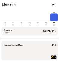 {AC16D713-DFB0-4440-AF71-340767D2B2F6}.png