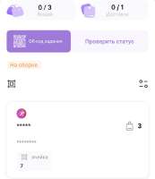 1740650979573265.jpeg
