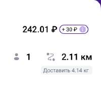 1723965879360364.jpeg