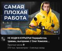 {1E6E687C-09F3-4EAA-831C-235CD9FDC4DA}.png
