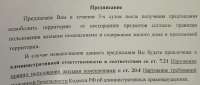 {7350CD5D-62B4-4C66-8A7E-E5F8E26E1453}.png