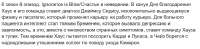 изображение.png