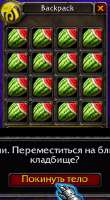 йца.png