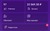 Screenshot20250804-001640.jpg