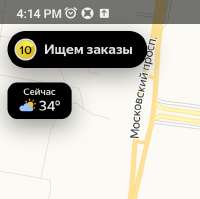 1000007170.jpg