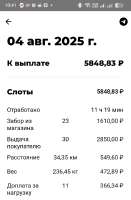 {4857CFCC-51A4-4A8C-80CB-7460B4D3D0D3}.png
