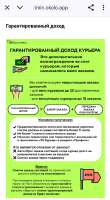 {C7B6E5C9-6627-46D2-83E9-59A7E44565FC}.png