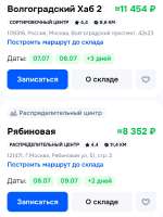 1751645959469.png