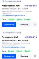 1751645959482.png