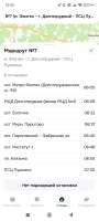 Screenshot2025-07-08-21-53-17-641ru.ozon.hire.jpg