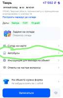 IMG20250709104622.jpg