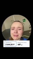 instanati2025-07-18-11-12-481752826368192.mp4