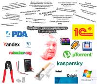 1752004213872.png
