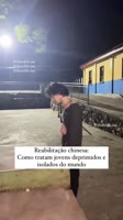 китайский хики.mp4