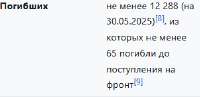изображение.png