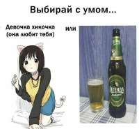 aIJyz4ezeYM.jpg