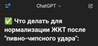 1753219552595.jpg