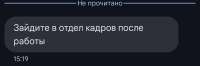 1753359819945.jpg