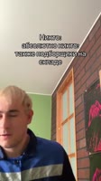 ov3r1ord02025-07-20-21-05-321753034732824.mp4