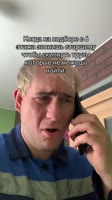 ov3r1ord02025-07-21-17-38-431753108723543.mp4