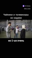 VID20250630033824515.mp4