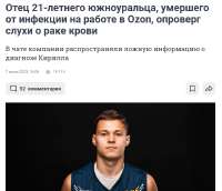 Screenshot 2025-07-29 175912.png