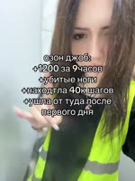 lilthepsina2025-07-29-22-58-461753819126326.mp4