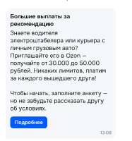 shtabiler.jpg