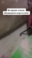 17024150567080.mp4
