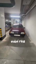 Вишневая девятка.mp4