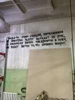 IMG20250802110322882.jpg
