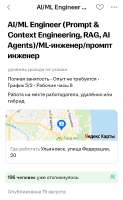 Screenshot20250824022214hh jobs.jpg