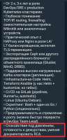 Screenshot20250828-182231.jpg