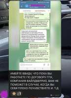 IMG20250805192943423.jpg