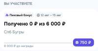 1755007820562.jpg