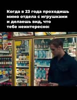 Вкат.MP4